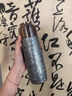 至作純鈦保溫杯男女2025款高檔茶水分離燜茶便攜車載定制父親節(jié)送爸爸 云水藍(lán)420ml 曬單實(shí)拍圖