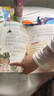 【兒童繪本自選】國際大獎小說(shuō)注音版 沒(méi)頭腦和不高興了不起的狐貍爸爸一二三四五六年級少兒文學(xué)兒童課外書(shū)閱讀童話(huà)故事書(shū)籍繪本睡前故事書(shū)世界名著(zhù)閱讀1-3-6歲 【注音】小巴掌童話(huà) 曬單實(shí)拍圖