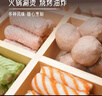 4斤火鍋丸子燒烤食材套餐什錦配菜混裝菜品麻辣燙火鍋食材組合 混合裝火鍋丸子 1000g*2袋 曬單實(shí)拍圖