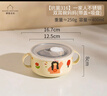 摩登主婦一家三口兒童飯碗316L不銹鋼餐具寶寶吃飯專(zhuān)用雙耳輔食碗 【抗菌316】女孩B款帶蓋+吸盤(pán) 曬單實(shí)拍圖