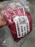 浪華酸性染料粉顏色粉顏料粉末工業(yè)色素水溶性染色劑調(diào)色濃縮 酸性大紅(100克) 曬單實拍圖