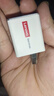聯(lián)想（Lenovo）30W氮化鎵充電器 30充電器PD快充 Type-C便攜適配器充電頭USB-C接口手機/平板/蘋(píng)果iPad 白色 曬單實(shí)拍圖