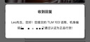 NEUMANN諾音曼U87AI KMS105TLM103 107M149 紐曼麥克風話筒主播直播專用 TLM103 小包裝 曬單實拍圖