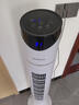 駱駝輕音大風(fēng)力自然風(fēng)塔扇睡眠風(fēng)電風(fēng)扇立式無(wú)葉搖頭落地風(fēng)扇 113CM智能語(yǔ)音+AI雙芯+霧化加濕凈化 曬單實(shí)拍圖
