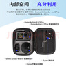 影仕匠適用DJI大疆Action5Pro運(yùn)動(dòng)相機(jī)收納包action4/3便攜手提包防摔防水保護(hù)套鏡頭保護(hù)蓋殼配件收納盒 【標(biāo)準(zhǔn)套裝】兩件套（收納包+鋼化膜） 適用大疆Action5pro/4/3 曬單實(shí)拍圖