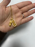 老廟黃金招財(cái)貔貅吊墜足金金剛杵掛墜降魔杵鋯石項(xiàng)鏈送老婆女友禮物 金剛杵 總重約2.4g（大版可旋轉(zhuǎn)） 曬單實(shí)拍圖