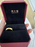 周大福首飾盒大福首飾盒訂婚項鏈手鐲戒指手鏈禮品盒五金盒結婚包 【八角黑絨】對戒盒 曬單實(shí)拍圖