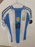 玉宇帆美洲杯阿根廷三星球衣迪瑪利亞馬拉多納球衣足球服套裝定制隊服 24-25主場(chǎng)（白褲）-10號梅西 26碼身高140-150cm體重65-75斤 曬單實(shí)拍圖