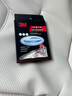 3M汽車門把手防護(hù)膜貼門把手防刮蹭保護(hù)膜拉手門碗貼透明漆面膠貼 大眾車型【4片裝】 曬單實(shí)拍圖