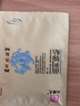 漢磁灸熱貼HC-G前列腺貼適用慢性前列腺炎引起尿頻尿痛夜尿頻多排尿澀痛 【前列腺貼】10盒+2盒共24貼 曬單實(shí)拍圖