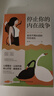 停止你的內(nèi)在戰(zhàn)爭 黃仕明 著 認(rèn)知升級核心療愈 隨身練習(xí)擁抱完整的自己，開啟內(nèi)在的英雄之旅 新華書店旗艦店心理學(xué)書籍圖書 曬單實拍圖