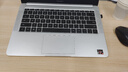 榮耀榮耀Magicbook14筆記本電腦輕薄便攜商務(wù)辦公學(xué)生設(shè)計(jì) 正品樣機(jī) R5-3500U/8G/512G/野獸核顯 【14英寸高清護(hù)眼屏 輕薄便攜】 【標(biāo)配激活+699元贈品禮包】 曬單實(shí)拍圖