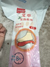 老北京艾草自發(fā)熱鞋墊女男暖寶寶貼暖腳寶貼加熱鞋墊保暖足貼冬季 女款均碼10片【36-39】 曬單實拍圖
