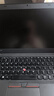 聯(lián)想(Thinkpad) ThinkPad系列 聯(lián)想筆記本 二手筆記本電腦 商務(wù)辦公 ThinkPad T系列 曬單實(shí)拍圖