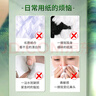 斑布抽紙本色竹漿100抽24包家用實(shí)惠裝整箱原生漿衛生紙巾竹纖維 3層 100抽 24包 曬單實(shí)拍圖