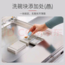 美諾（MIELE）洗碗機耗材洗滌劑德國米勒美樂(lè )專(zhuān)用清潔劑 美諾洗碗塊60塊UltraTabs多合一 曬單實(shí)拍圖