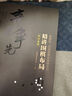 曹薰鉉、李昌鎬 精講圍棋系列：第3輯 布局（套裝5冊(cè)） 曬單實(shí)拍圖
