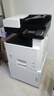 京瓷（KYOCERA）M8124cidn復(fù)印機A3彩色激光打印機復(fù)印機掃描一體機商務(wù)辦公室商用多功能大型復(fù)合機自動雙面 M8124(雙面打印+網(wǎng)絡(luò)打印+輸稿器+無線網(wǎng)卡) 官方標(biāo)配【店長推薦】 曬單實拍圖