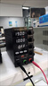 KUAIQU可調直流穩壓電源24V48V大功率可調電源電鍍測試手機維修開(kāi)關(guān)電源 專(zhuān)業(yè)款 SPS-C305S【30V5A】 曬單實(shí)拍圖