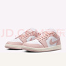 耐克  女鞋AIR JORDAN 1 LOW AJ1時(shí)尚百搭運(yùn)動(dòng)鞋休閑鞋板鞋 DC0774-162 37.5 曬單實(shí)拍圖