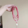 玉貝莎（YUBEISHA）櫻花粉真品菩提子手串108顆手持文玩念珠女菩提子玩佛珠手鏈項(xiàng)鏈 花語(yǔ)遺夢(mèng)10mm 曬單實(shí)拍圖