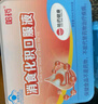 哈藥 消食化積口服液 10ml*30支 山楂雞內(nèi)金  兒童促進(jìn)消化 1盒裝【效期新鮮，呵護(hù)寶寶好胃口】 曬單實(shí)拍圖