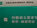【自選科目】2025年新版斯?fàn)柦逃詴?jì)師cpa資格考試會計(jì)審計(jì)財(cái)管教材金經(jīng)濟(jì)法戰(zhàn)略稅法講義題庫歷年真題習(xí)題 【會計(jì)】2025新版打好基礎(chǔ)+只做好題（共4冊） 曬單實(shí)拍圖