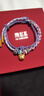 潮宏基七夕禮物 三麗鷗酷洛米黃金吊墜女足金美樂(lè)蒂轉(zhuǎn)運(yùn)珠小版生日禮物 酷洛米 贈(zèng)手繩+銀鏈 曬單實(shí)拍圖