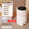 松上迷你脫水機(jī)母嬰兒旅行學(xué)生宿舍脫水機(jī)家用衣物甩干小型甩干機(jī)脫水 白色不銹鋼升級(jí)款【機(jī)械定時(shí)】 曬單實(shí)拍圖
