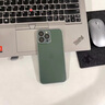 ZRGAE蘋果14promax手機殼鏡頭全包透明磨砂iPhone13男女簡約 暗紫色還原裸機不沾指紋 iPhone 13 pro 曬單實拍圖