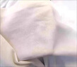麥舒特84漂白劑去漬去黃增白強力去污漬白色衣物還原劑鞋子衣服84消毒液 1瓶漂白水【強力去污 去黃增白】 曬單實(shí)拍圖