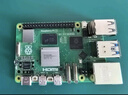MAKEROBO樹莓派5 開發(fā)板 5代 Raspberry Pi 5 電腦linux套件 單獨主板 樹莓派5/2G主板 曬單實拍圖