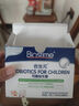 合生元（BIOSTIME）HMO嬰幼兒益生菌三合一呵護腸道提高自護力抗過(guò)敏益生菌港版【進(jìn)口三合一】敏寶益生菌30袋 曬單實(shí)拍圖