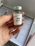 康芙美（Covomer）杜鵑花原液8ml*3瓶/盒 曬單實(shí)拍圖