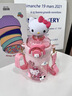 Hello Kitty凱蒂貓三麗鷗夏季兒童水杯女童可愛吸管杯幼兒園上學專用塑料水壺 公仔太空杯】600ML凱蒂貓吸管杯 曬單實拍圖