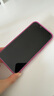 億色【升級款】適用蘋果16e鋼化膜iphone16e/14/13/13pro手機膜防窺高清抗指紋防爆防摔聽筒防塵秒貼膜 28°防窺膜【護眼防窺角度】2片裝 【2025升級無塵倉】真正0氣泡 曬單實拍圖