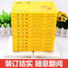 現(xiàn)貨速發(fā)】2025最新資治通鑒書籍正版 二十四史原著 中國歷史書籍正版全套  中國通史全套正版完整中國史歷史類書歷史書籍白話版暢銷書排行榜國學(xué)/古籍 全套52冊史記+資治通鑒+二十四史 曬單實拍圖