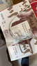 【出版社直營】從劉邦到王莽 時代的改良與倒退 秦制兩千年作者諶旭彬著 西漢帝兩百年政權中國帝制時代的原生期 西漢歷史中國史 廣東人民出版社 【2冊】從劉邦到王莽+這樣讀三國 曬單實拍圖