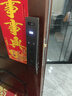 3d人臉識別指紋鎖全自動(dòng)智能門(mén)鎖家用防盜門(mén)密碼鎖可視對講監控 帥道X2黑色 人臉識別對講 監控 曬單實(shí)拍圖