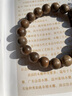 郎凱丹頓沉香木九分沉文萊軟絲正宗奇楠手鏈老料108念珠佛珠沉香手串男女 文萊九分沉1.6*14顆 曬單實(shí)拍圖