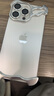 赫豹適用16蘋(píng)果15promax手機殼異形鋁合金屬角墊無(wú)邊框散熱15pro自帶鏡頭保護膜14裸機手感13四角防摔 氣質(zhì)銀 異形鋅合金金屬角墊 iPhone 15Pro Max 曬單實(shí)拍圖