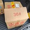 郎酒 郎牌特曲白酒 500ml新老包裝隨機(jī)發(fā)貨 42度 500mL 6瓶 T6精英版 整箱裝 曬單實(shí)拍圖