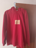 回力（Warrior）國潮衛衣男連帽秋季oversize寬松大碼情侶裝復古潮牌長(cháng)袖上衣帽衫 酒紅#順風(fēng)順水 4XL 曬單實(shí)拍圖