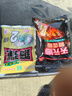 滿護將鋼蛋2號餌料鋼彈2號搭配魚餌野釣秋冬季 天元鯽腥香版+鋼彈2 【可搓可拉 四季可用】 曬單實拍圖