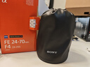 索尼 (SONY) FE 24-70mm F4 ZA  蔡司全畫幅標(biāo)準(zhǔn)變焦鏡頭SEL2470F4ZA FE 24-70 F4ZA 標(biāo)配【67mm】 曬單實(shí)拍圖