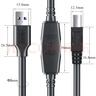 斯格（SGO） USB3.0數(shù)據(jù)線打印線A公對B公方口移動硬盤盒光驅會議攝像頭連接線上行線 USB3.0數(shù)據(jù)線A公對B公 5米 曬單實拍圖