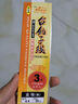 客友釣具客友臺釣子線(xiàn)雙鉤魚(yú)鉤綁好魚(yú)鉤鯽魚(yú)鉤袖鉤有刺漁具釣魚(yú)配件 35cm【伊勢尼3#線(xiàn)1.2】6付雙鉤 曬單實(shí)拍圖