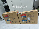 東成20V電動(dòng)液壓鉗DCYH400E充電式壓線鉗壓接鉗銅鋁電纜鉗 曬單實(shí)拍圖