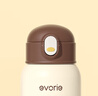 愛得利（evorie）兒童保溫水杯吸管杯小學(xué)生上學(xué)帶手柄 寶寶水杯一歲以上嬰兒 雙蓋保溫杯【直吸款】 500ml 米白 曬單實拍圖