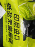 9斤大塊進(jìn)口椰磚營養(yǎng)土通用型種菜養(yǎng)花椰土椰糠種植土脫鹽椰糠磚 進(jìn)口大椰磚9斤*5塊 曬單實(shí)拍圖